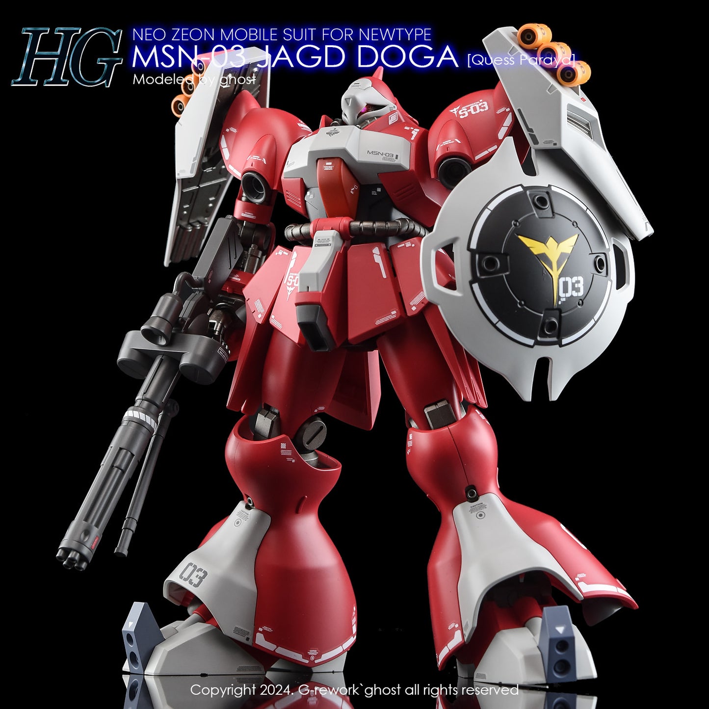 G-Rework HG JAGD DOGA Gyunei / JAGD DOGA Quess (Water Slide Decal)