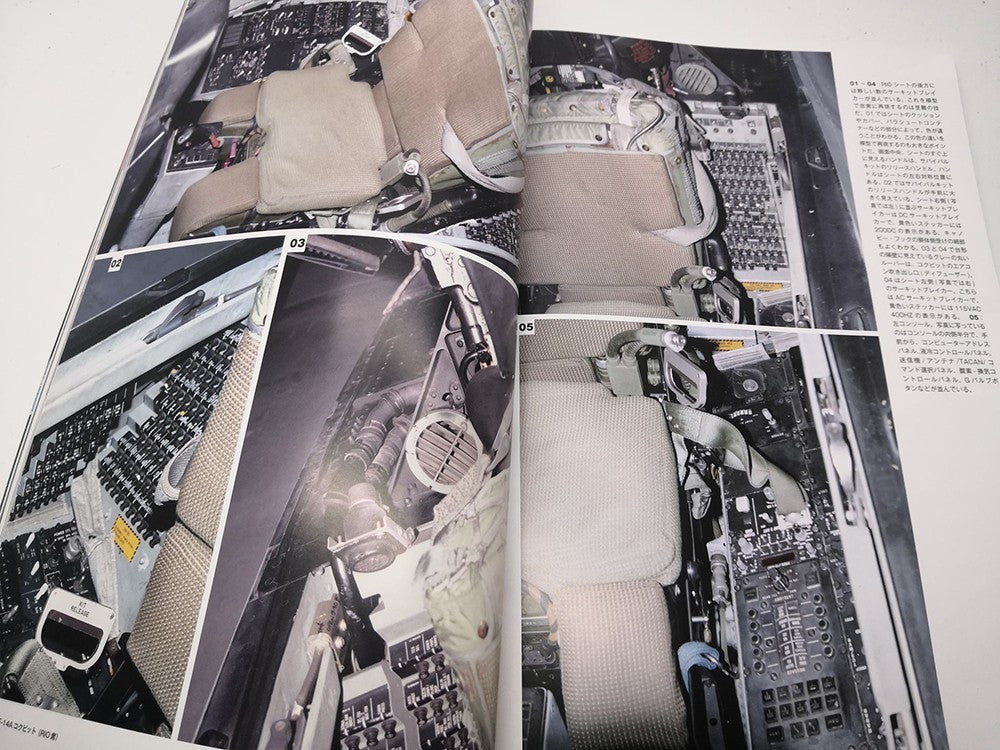 Model Art F-14 Tomcat Detail Photo Collection