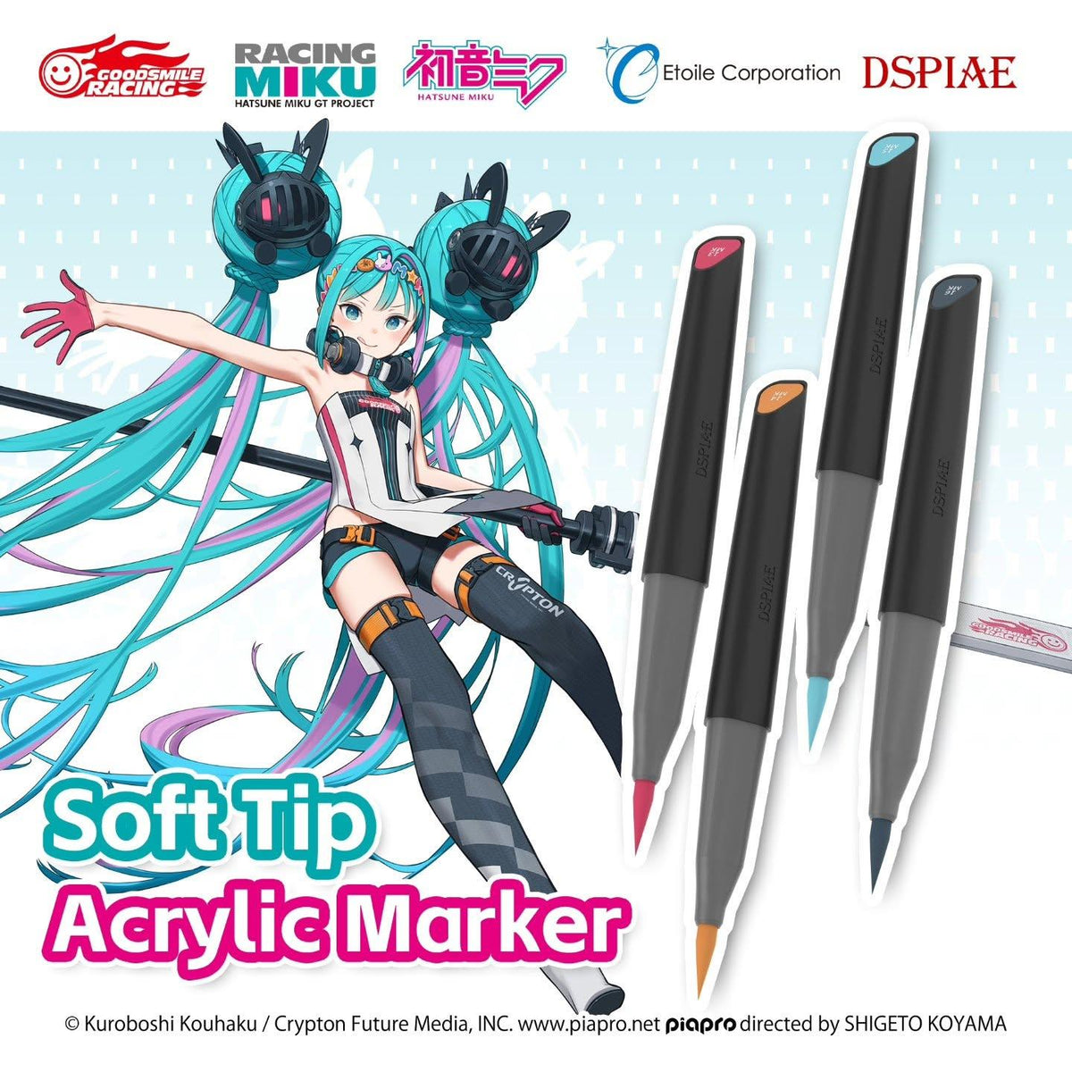 DSPIAE Soft tipped Water-based Markers (Racing Miku GSR2026)