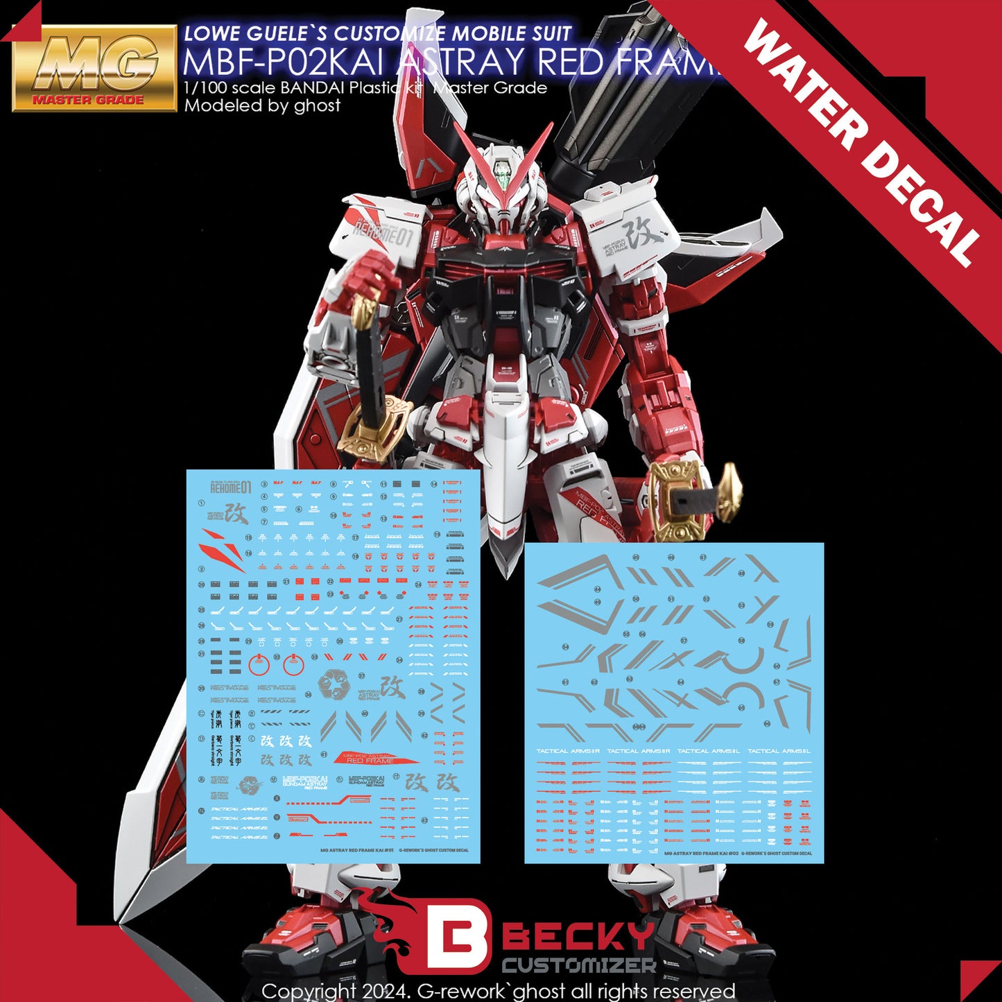 G-Rework MG ASTRAY RED FRAME Kai (Water Slide Decal)