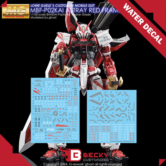 G-Rework MG ASTRAY RED FRAME Kai (Water Slide Decal)