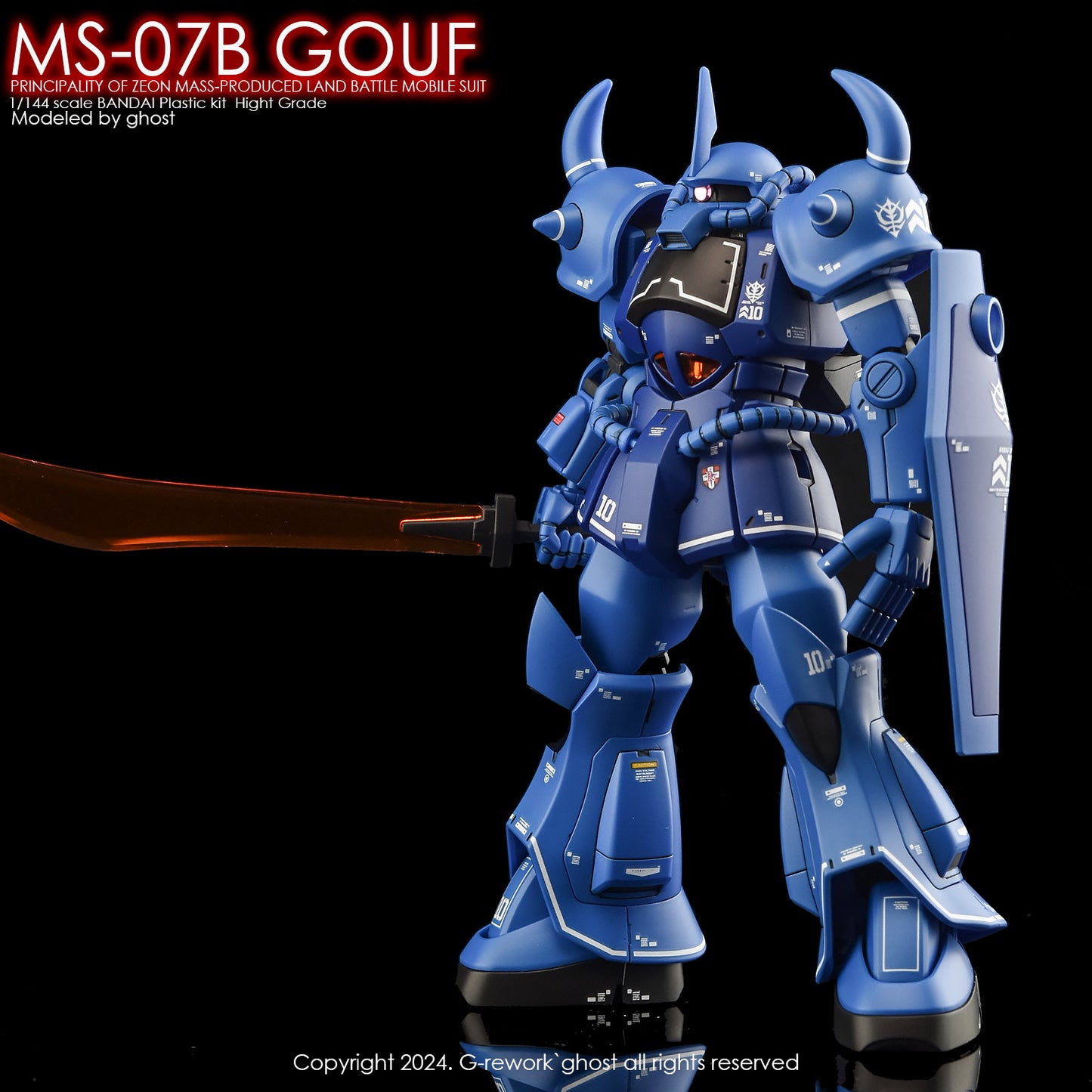 G-Rework [HG] MS-07B GOUF (Water slide decal)