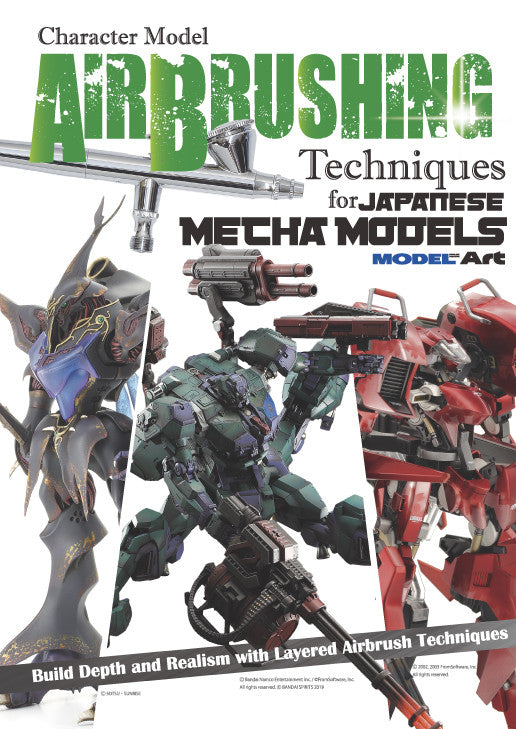 [Model Art] Airbrush Technique for Japanese Mecha (MDP-43 ENGLISH VERSION)