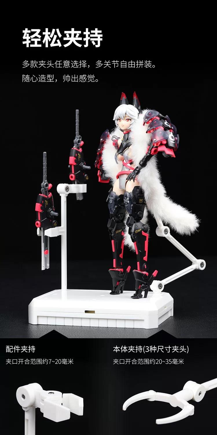 DSPIAE UMS-01 General Purpose Model Display Stand (1/144 HG, 30MM, 30MS)