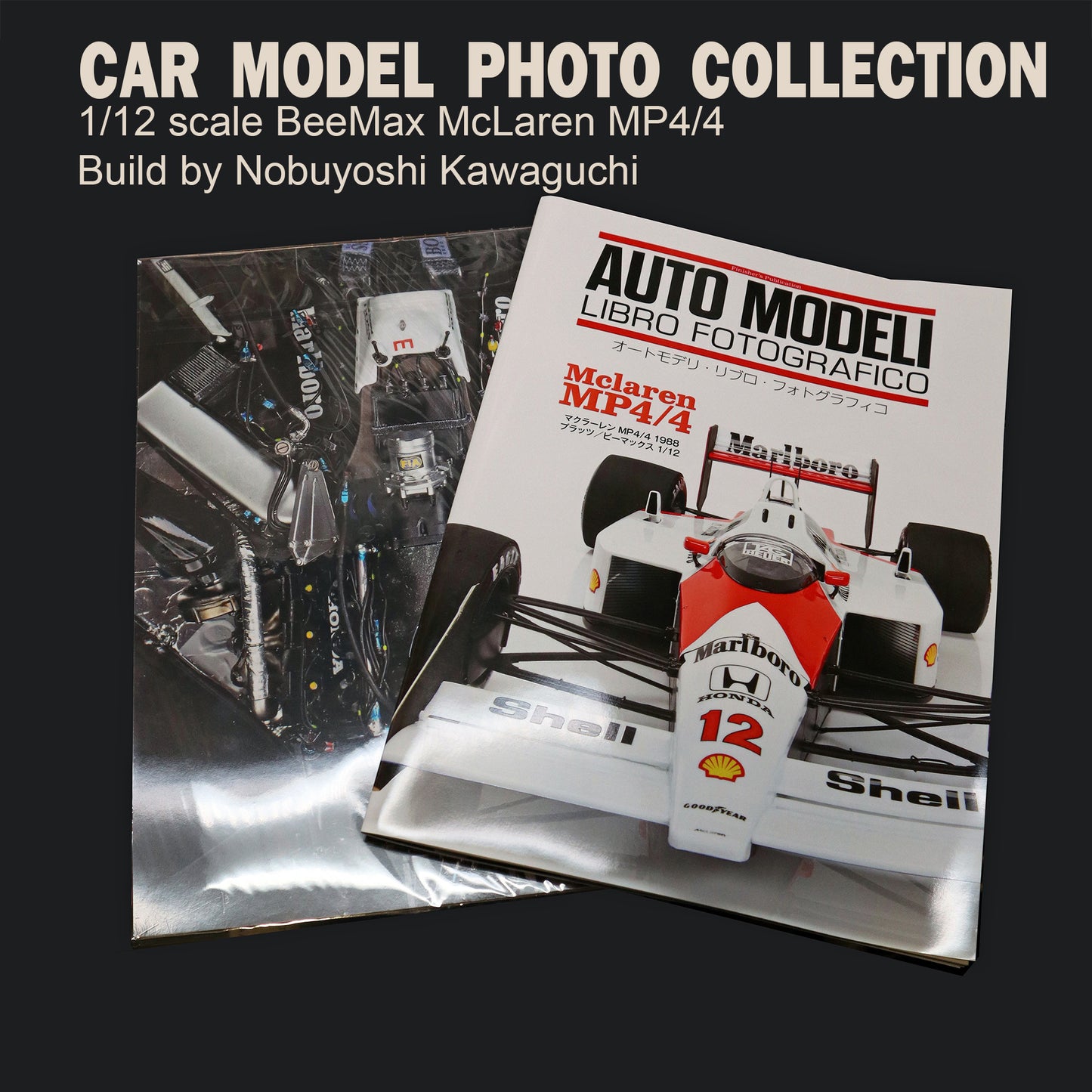 Finisher's Car Model Photo Collection McLaren MP4/4
