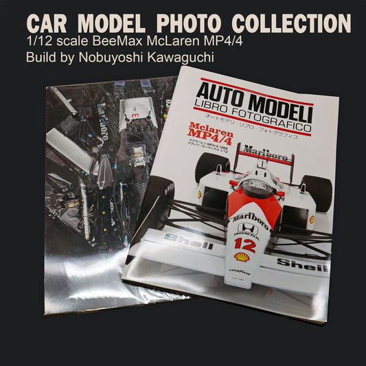 Finisher's Car Model Photo Collection McLaren MP4/4
