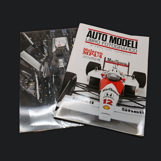 Finisher's Car Model Photo Collection McLaren MP4/4