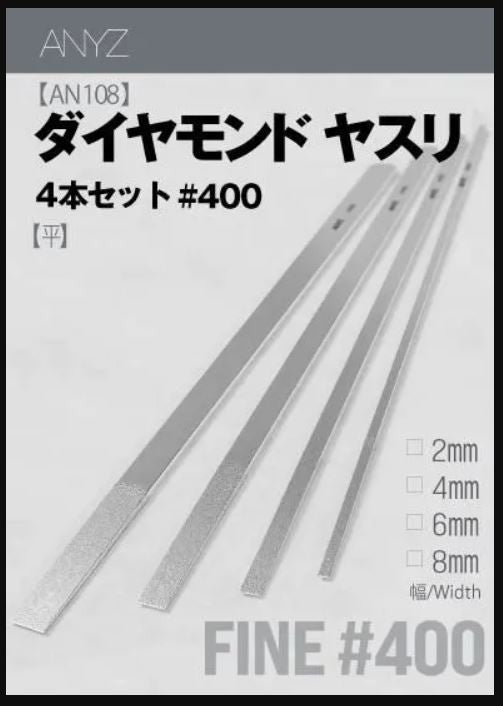 ANYZ X MODEL ART Diamond Files #400