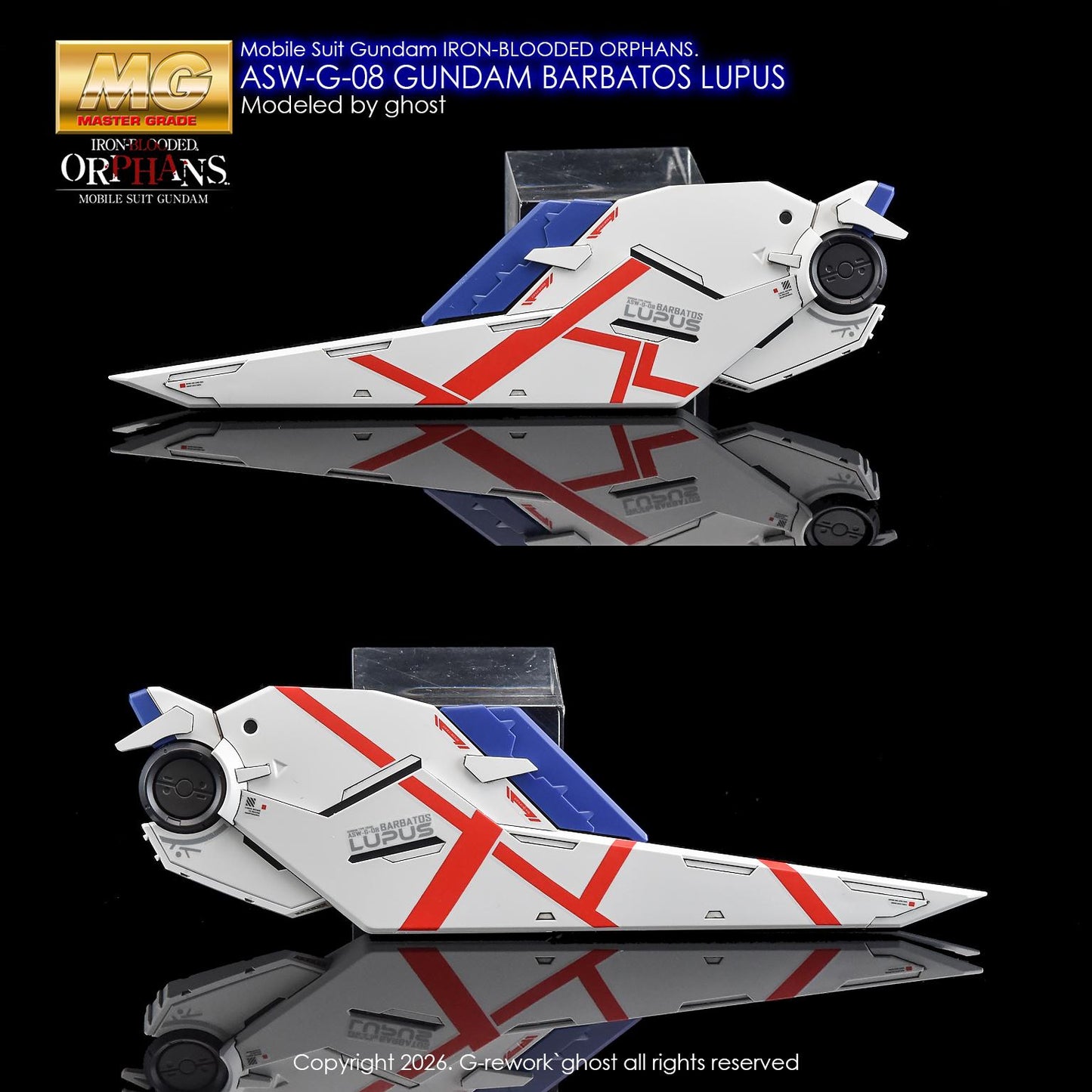 G-Rework [MG] Barbatos Lupus (WATER DECAL ONLY)