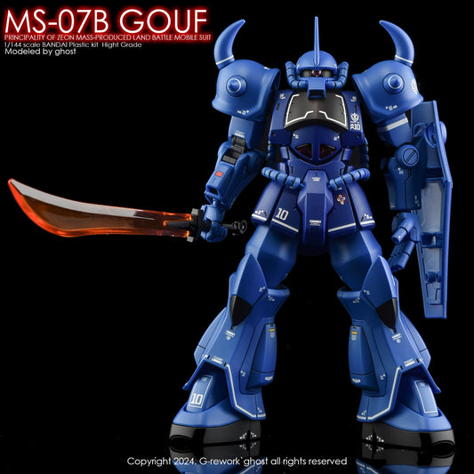 G-Rework [HG] MS-07B GOUF (Water slide decal)