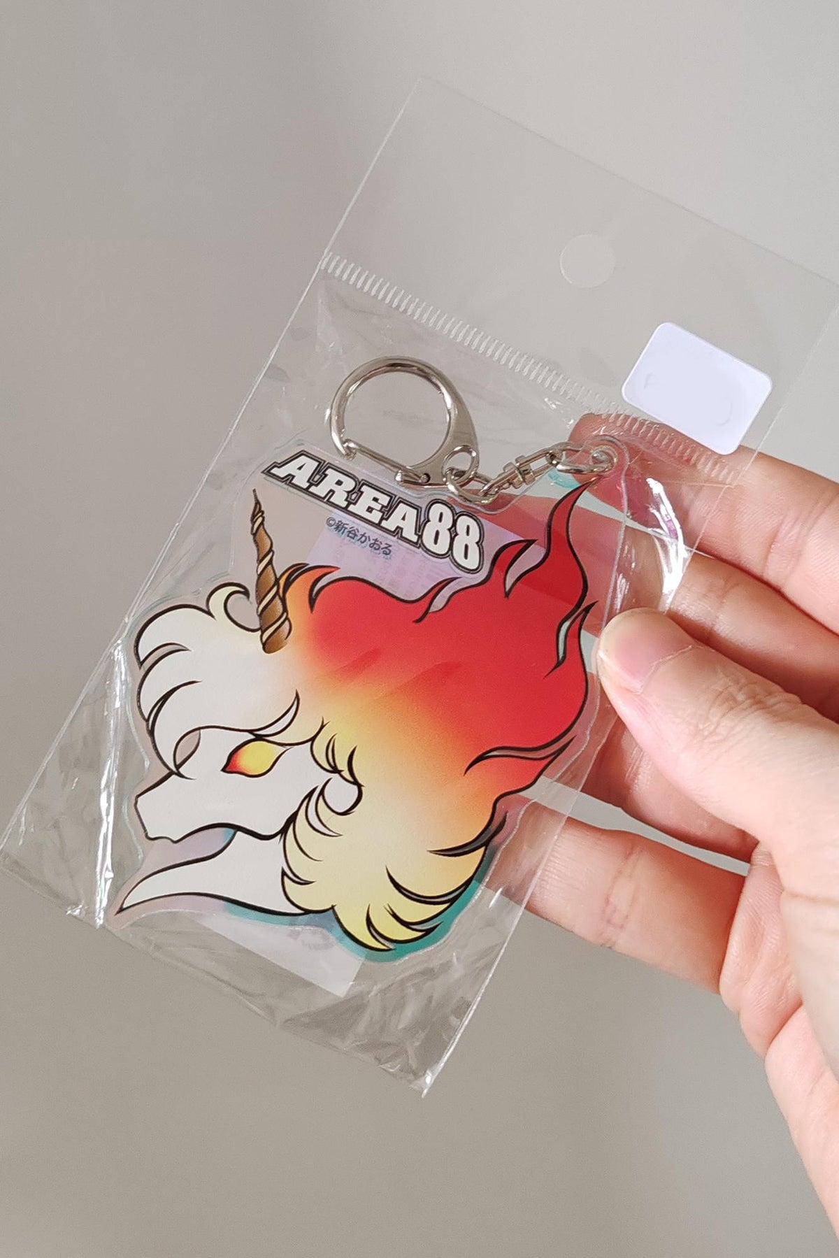Area 88 Acrylic Key Chain (Aurora Finish)
