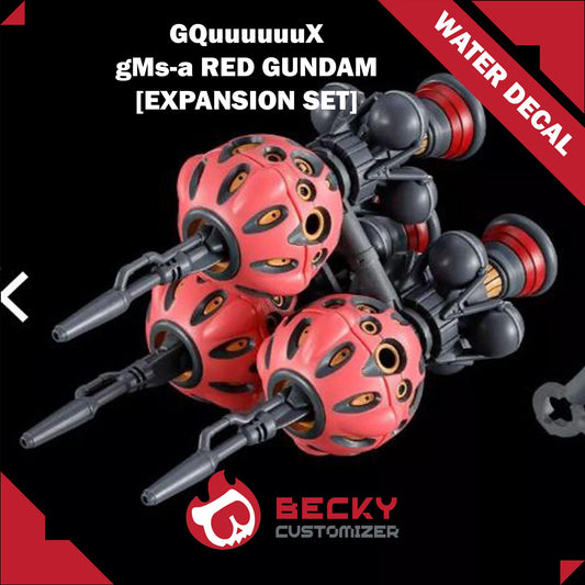 G-Rework [HG] [GQX] RED GUNDAM EX SET (WATER DECAL ONLY)