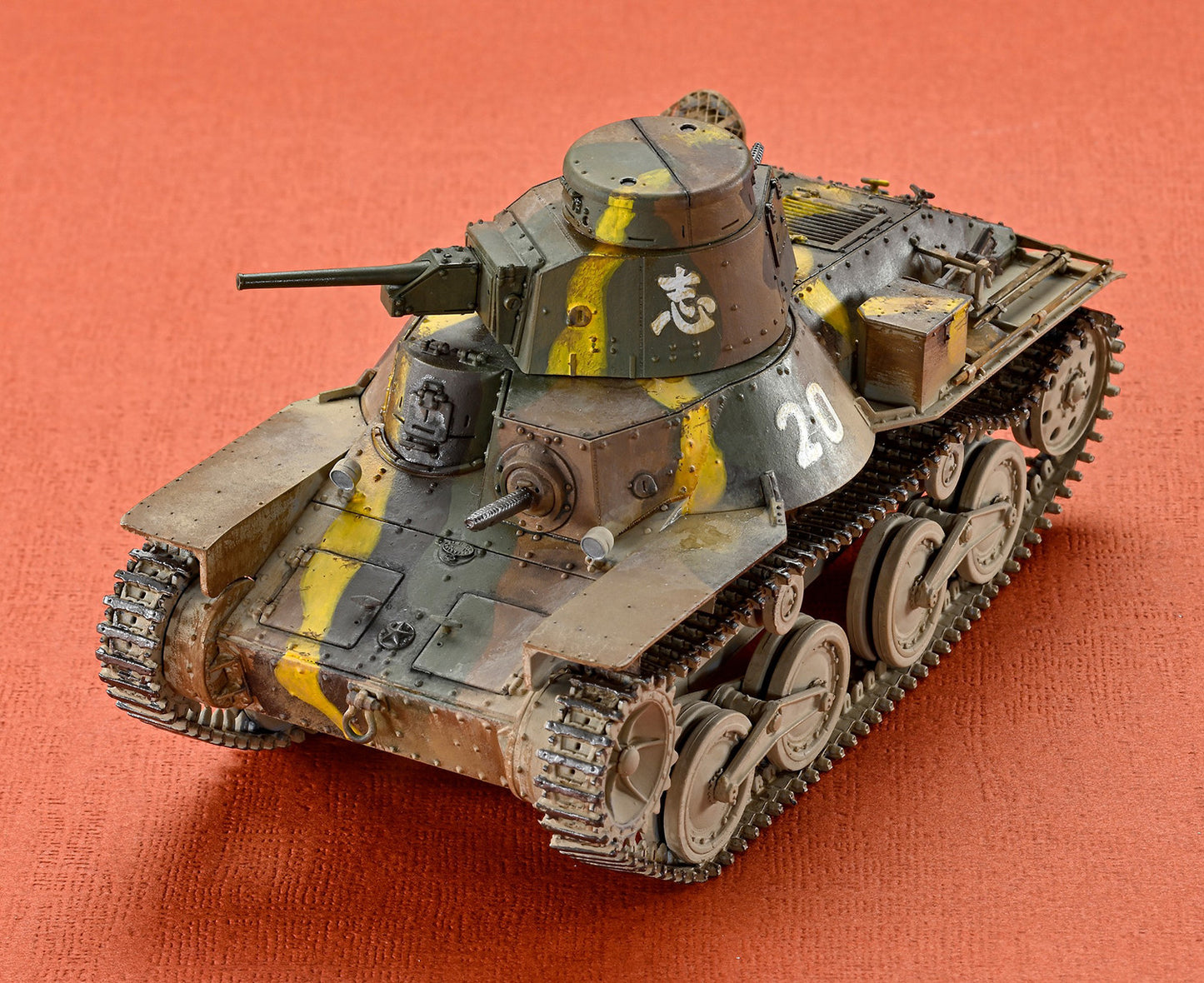 Model Art Monthly 2026 April: Malayan Campaign and Japanese Tank