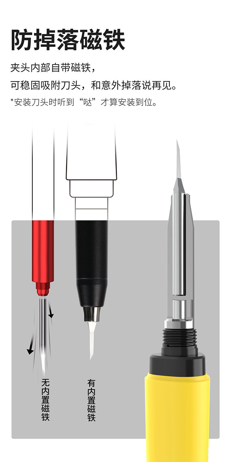 DSPIAE DAWNING RED Chisel bit holder (PT-TH)