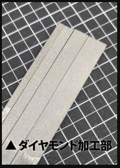 ANYZ X MODEL ART Diamond Files #400