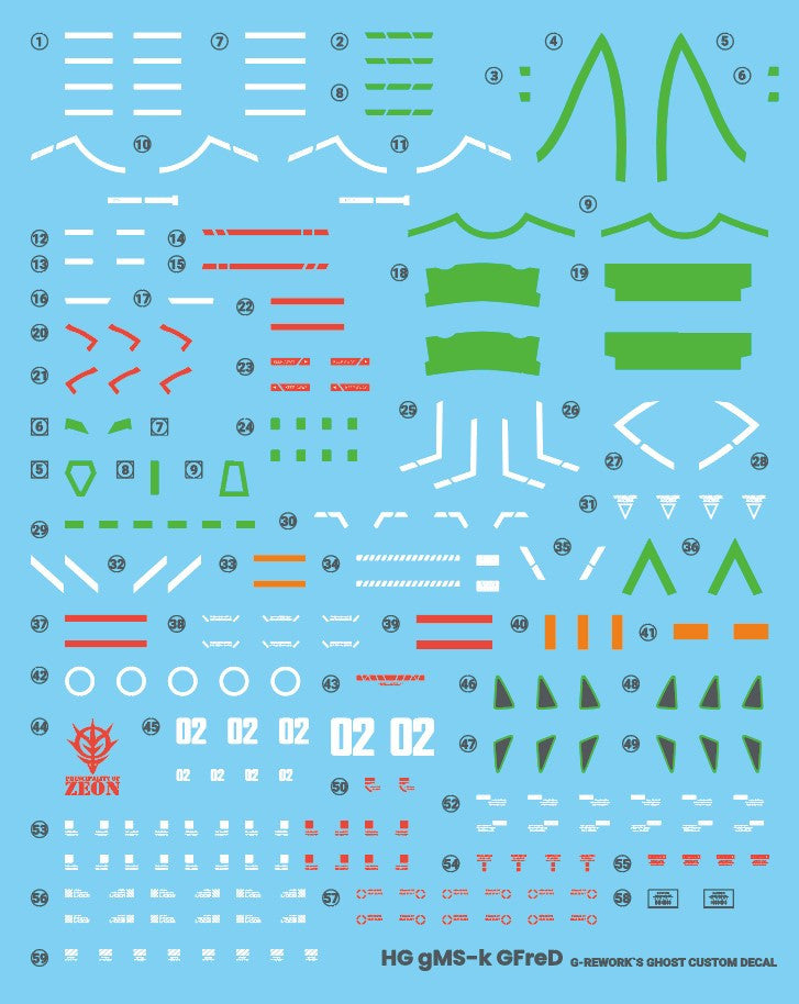 G-Rework [HG] GQuuuuuux GFreD (water slide)