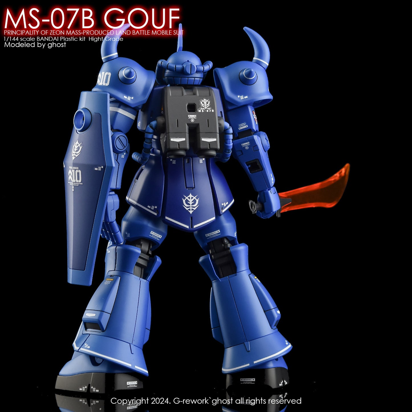 G-Rework [HG] MS-07B GOUF (Water slide decal)