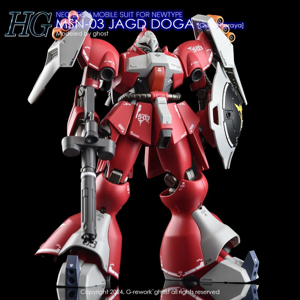 G-Rework HG JAGD DOGA Gyunei / JAGD DOGA Quess (Water Slide Decal)