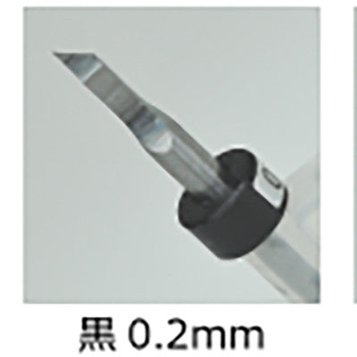 Funtec Tungsten Carbide Chisel (Shank size 3.175mm)