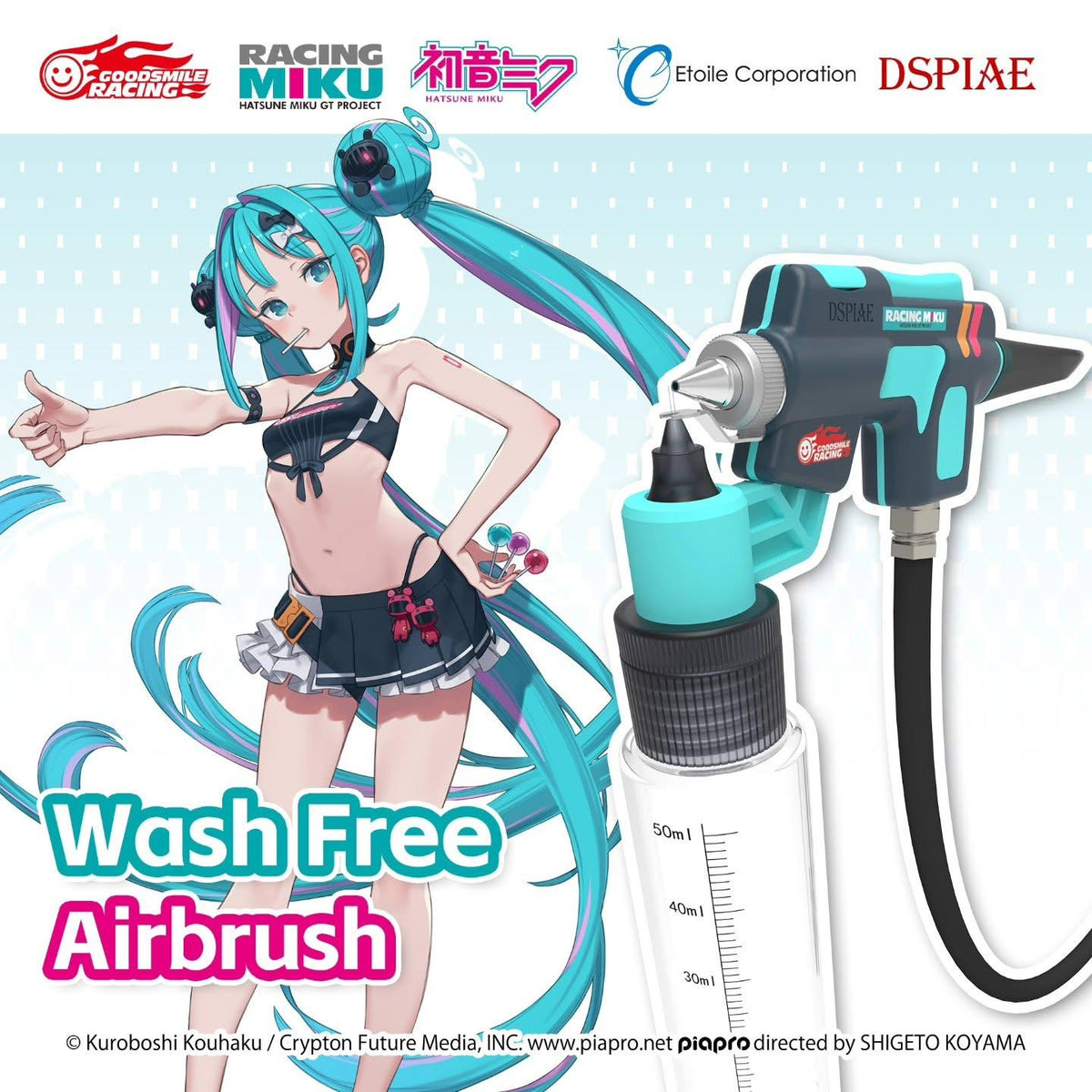 DSPIAE Wash-Free Airbrush set PT-AB Racing Miku 2026 ver.