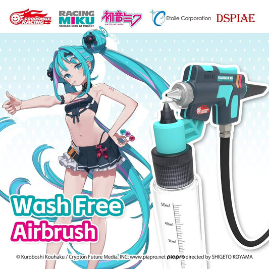 DSPIAE Wash-Free Airbrush set PT-AB Racing Miku 2026 ver.