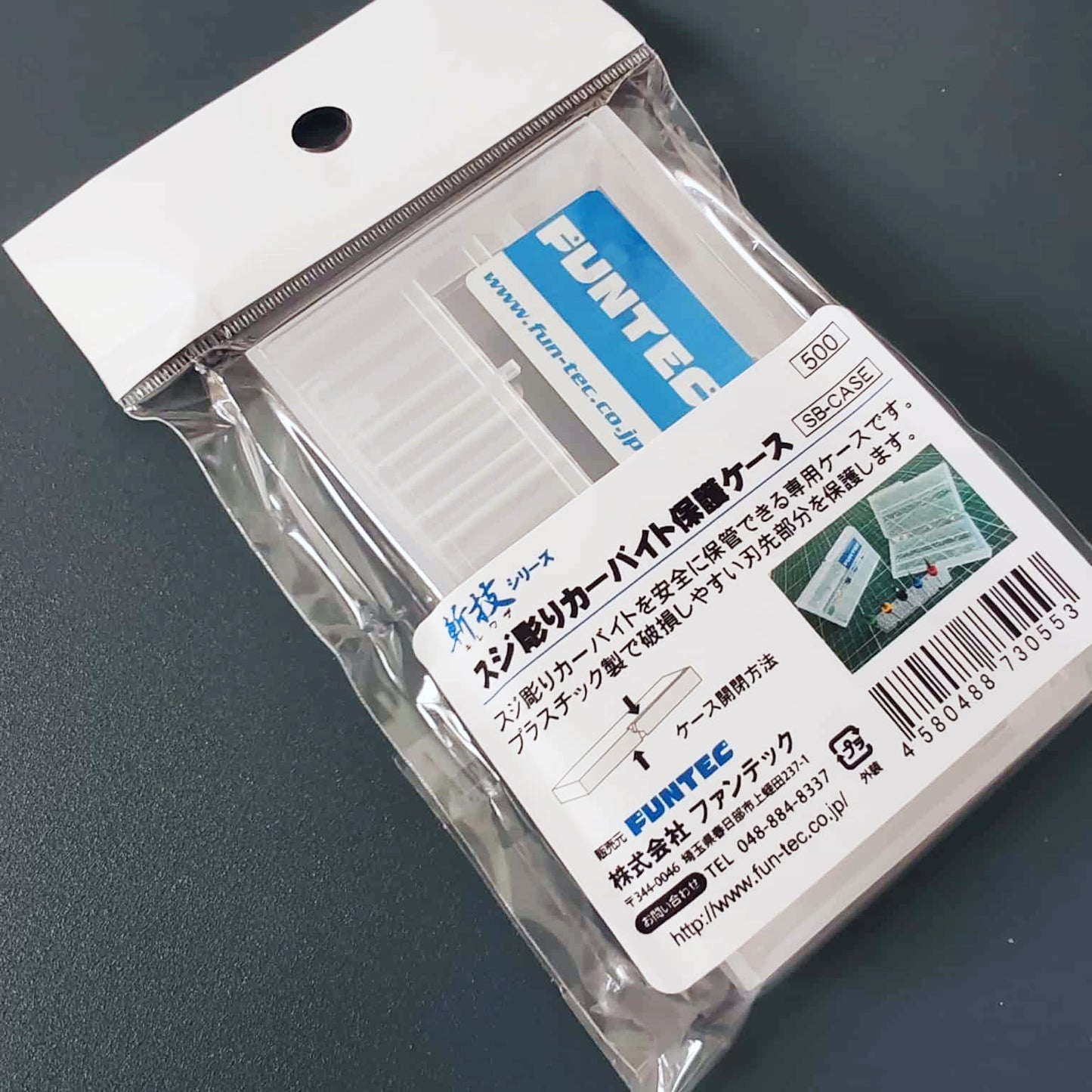 Funtec Chisel Casing & Tools Keeper