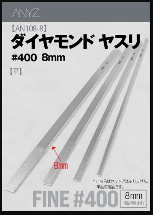 ANYZ X MODEL ART Diamond Files #400