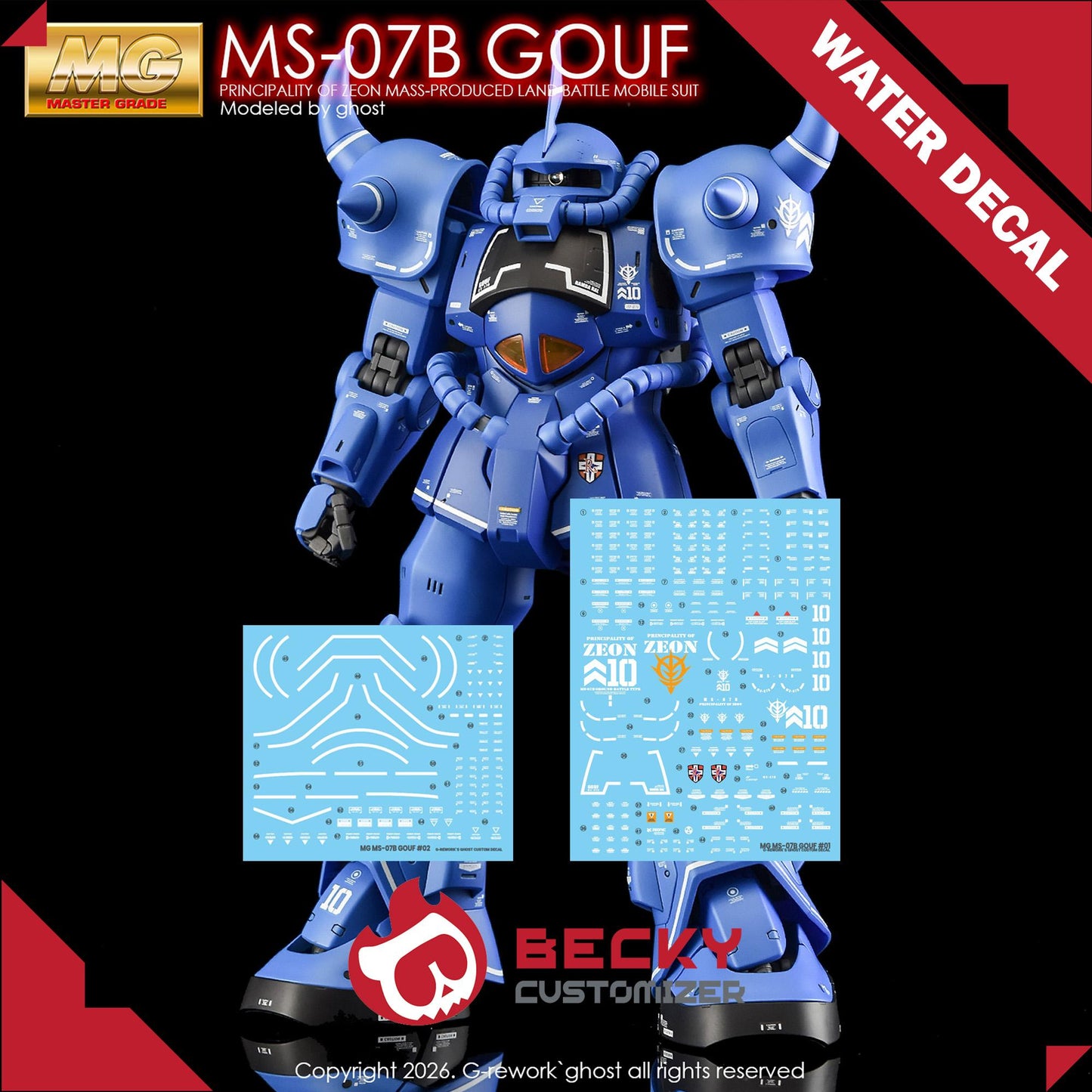 G-Rework [MG] GOUF 2.0 (WATER DECAL ONLY)