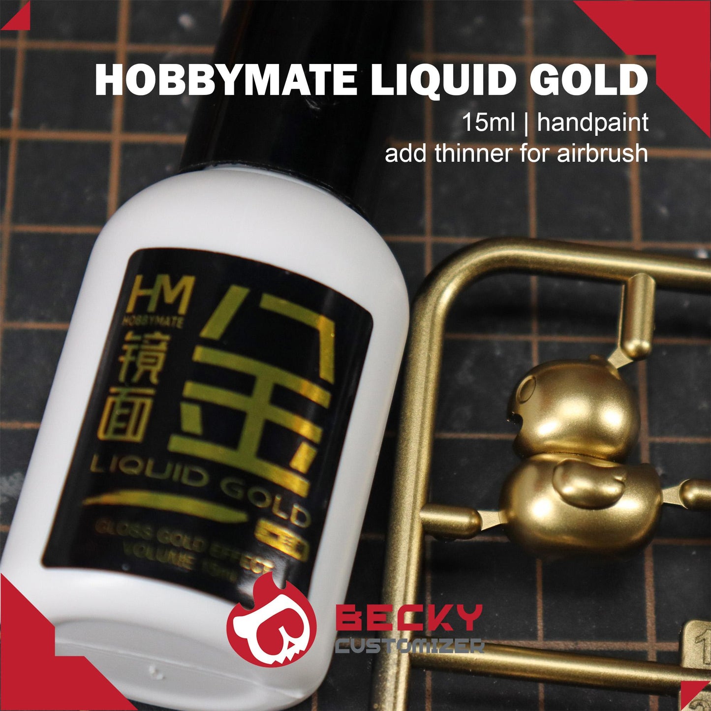 Hobbymate Gold Liquid (15ml / Add thinner for airbrush)
