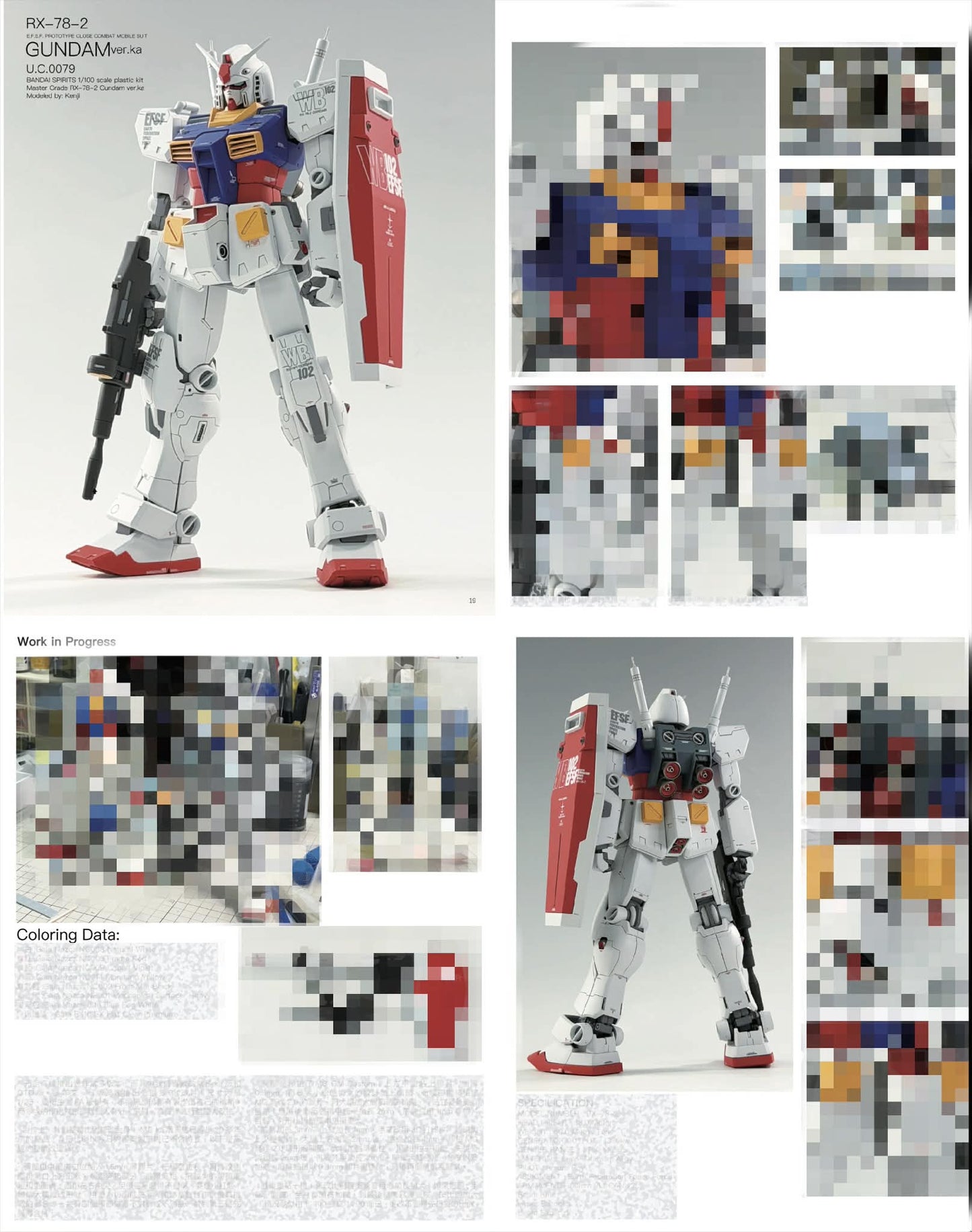 <PRE-ORDER> Mr Modeler MASTERPIECE Gunpla modeling book