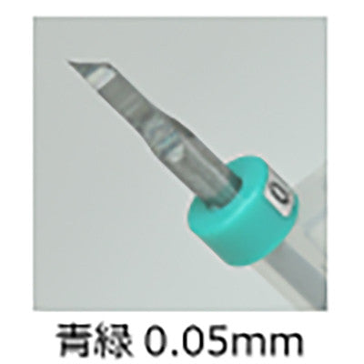 Funtec Tungsten Carbide Chisel (Shank size 3.175mm)