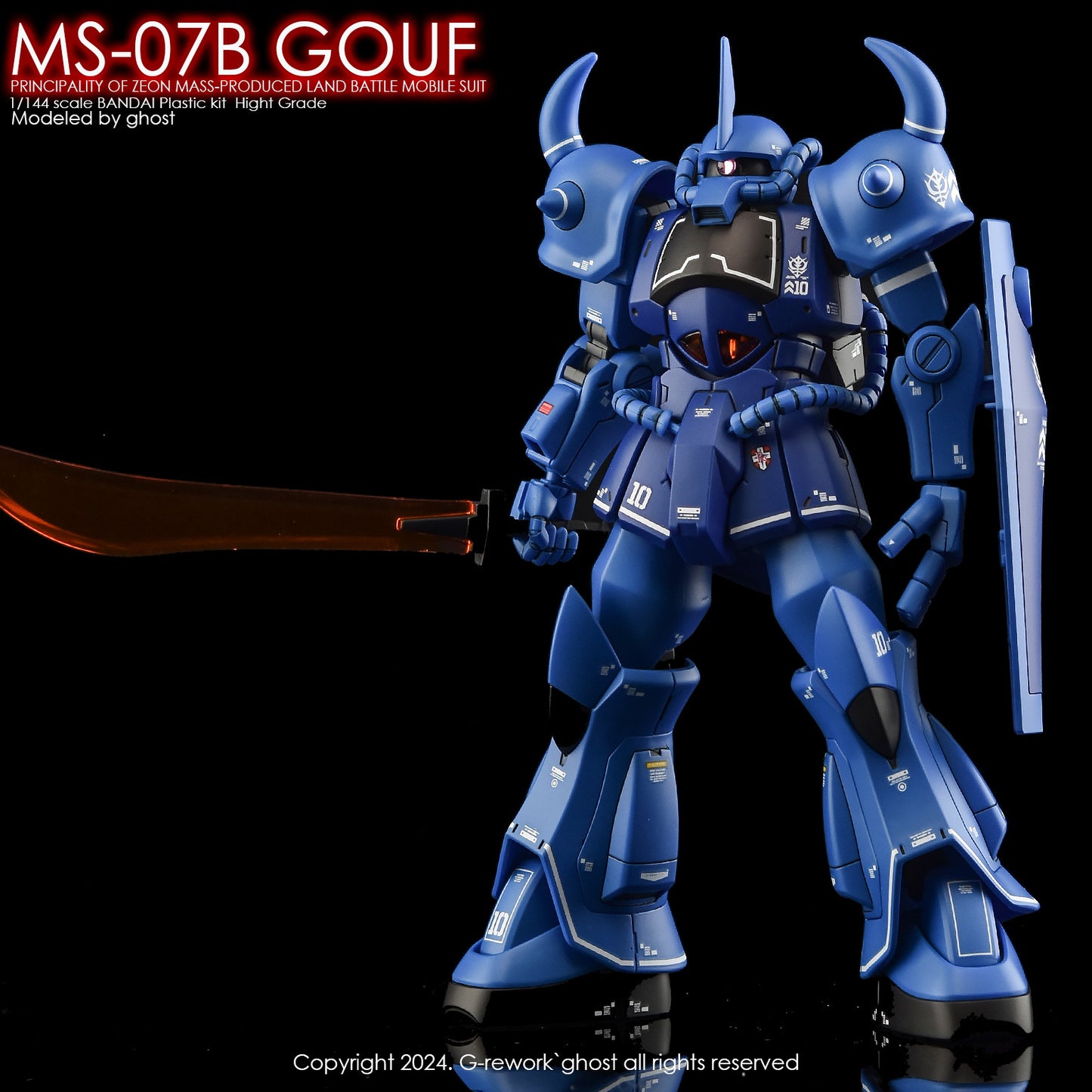 G-Rework [HG] MS-07B GOUF (Water slide decal)