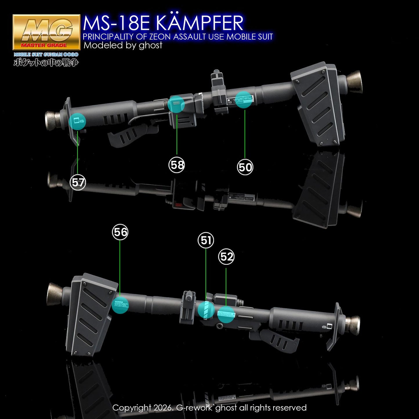 G-Rework [MG] KAMPFER (WATER SLIDE DECAL)