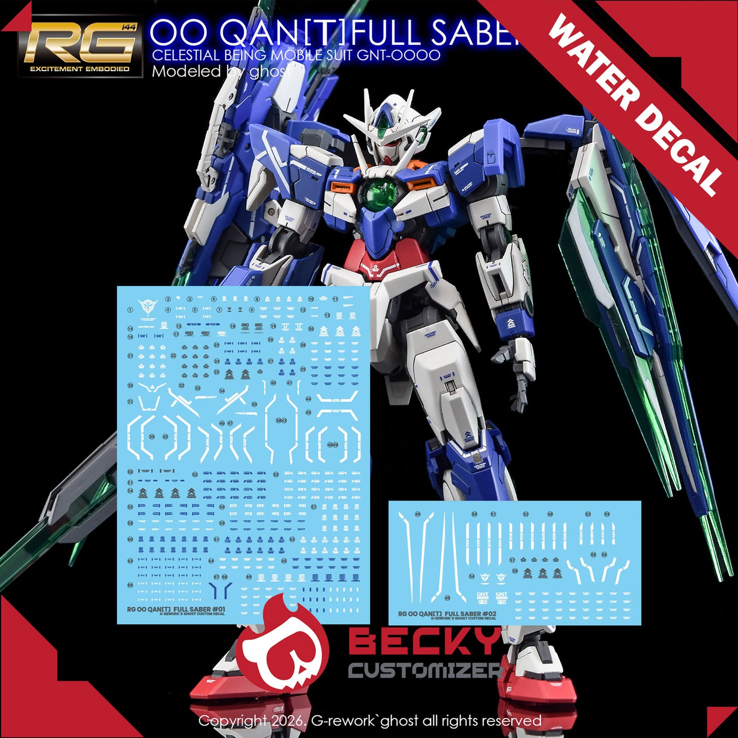G-Rework [RG] OO QAN[T] FULL SABER (WATER DECAL ONLY)