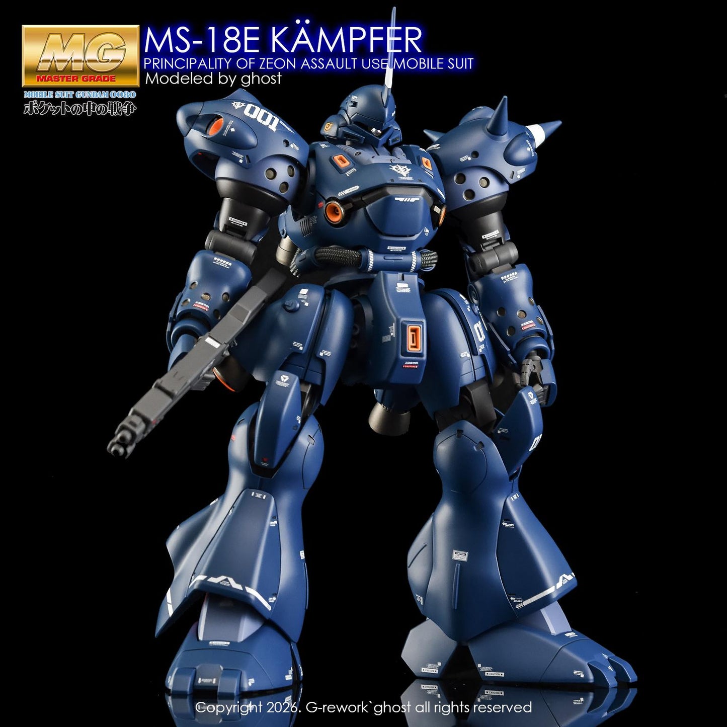 G-Rework [MG] KAMPFER (WATER SLIDE DECAL)