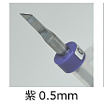 Funtec Tungsten Carbide Chisel (Shank size 3.175mm)