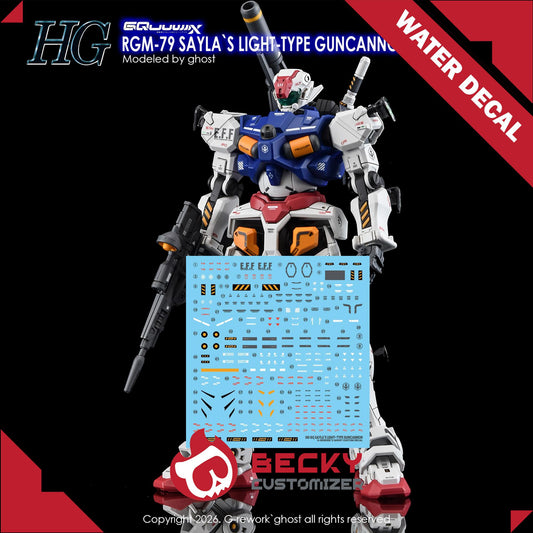G-Rework [HG] GQuuuuuux SAYLA LIGH-TYPE GUNCANNON (water slide decal only)