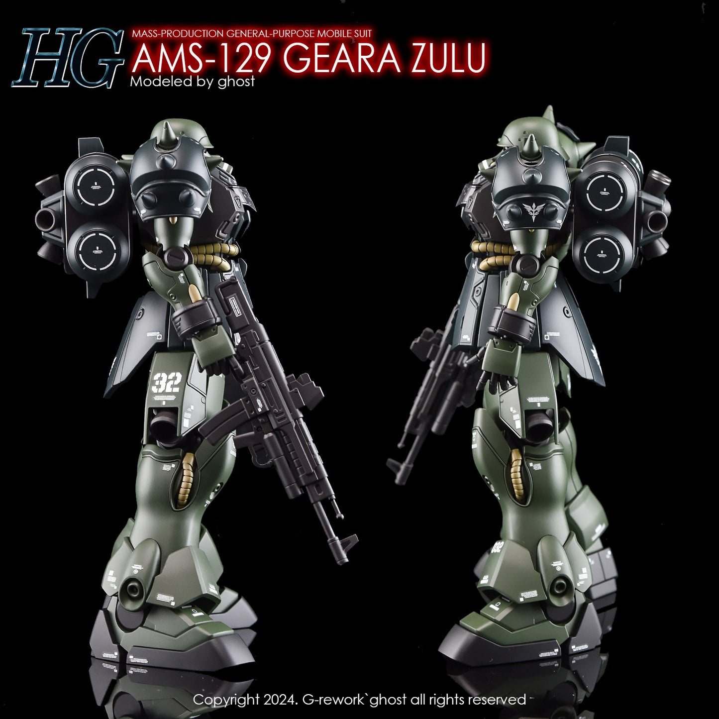 G-Rework HG GEARA ZULU (water slide water)