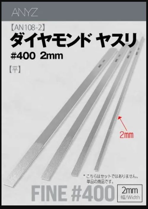 ANYZ X MODEL ART Diamond Files #400