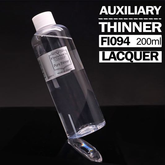 Finisher's FI094 Pure Thinner 200ml