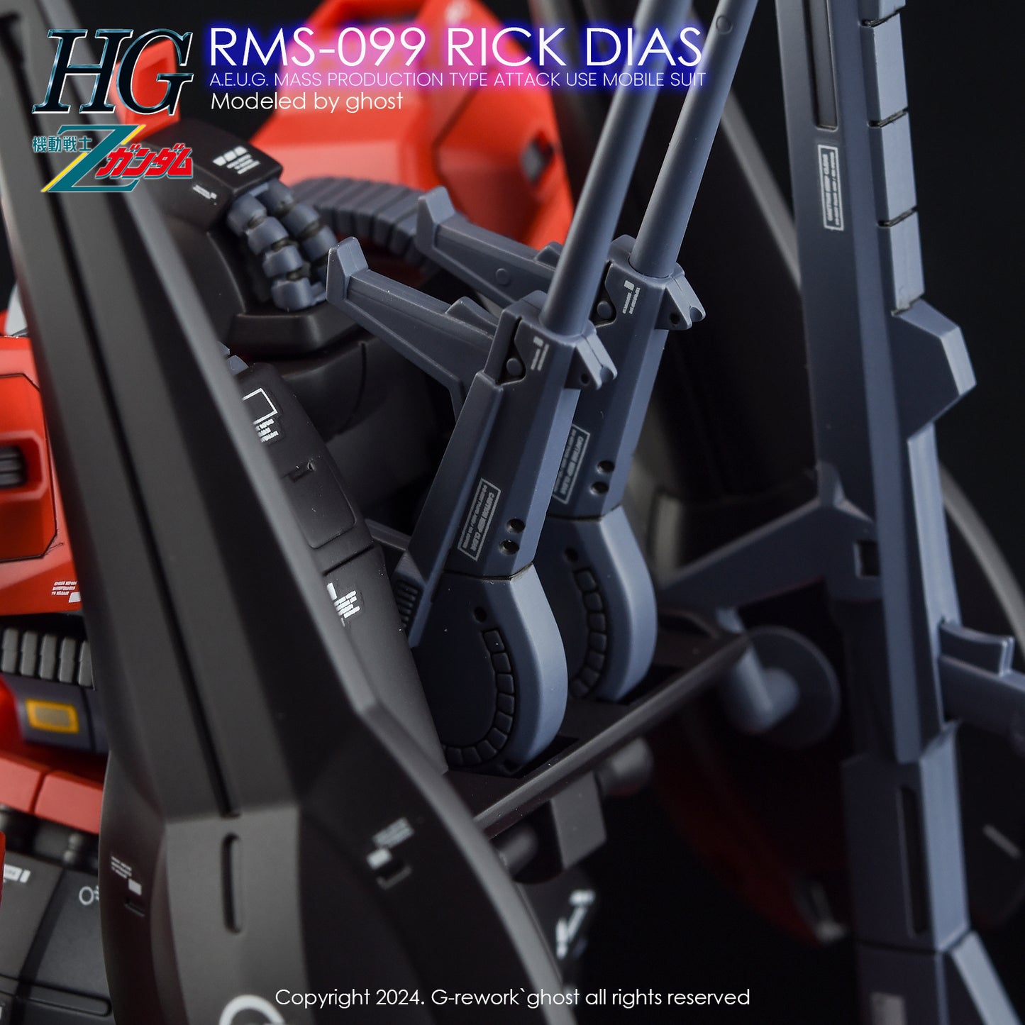 G-Rework [HG] RMS-099 RICK DIAS (water slide decal)