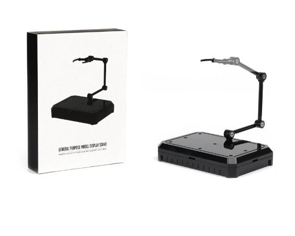 DSPIAE UMS-01 General Purpose Model Display Stand (1/144 HG, 30MM, 30MS)