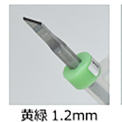 Funtec Tungsten Carbide Chisel (Shank size 3.175mm)