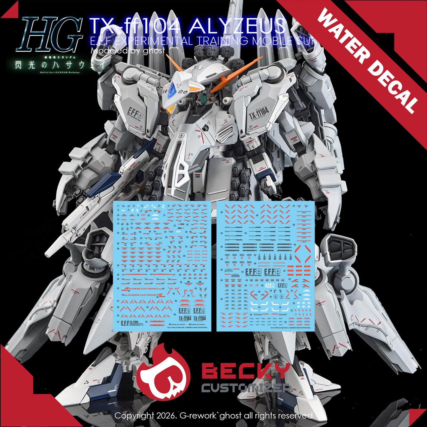 G-Rework [HG] ALYZEUS (WATER DECAL ONLY)