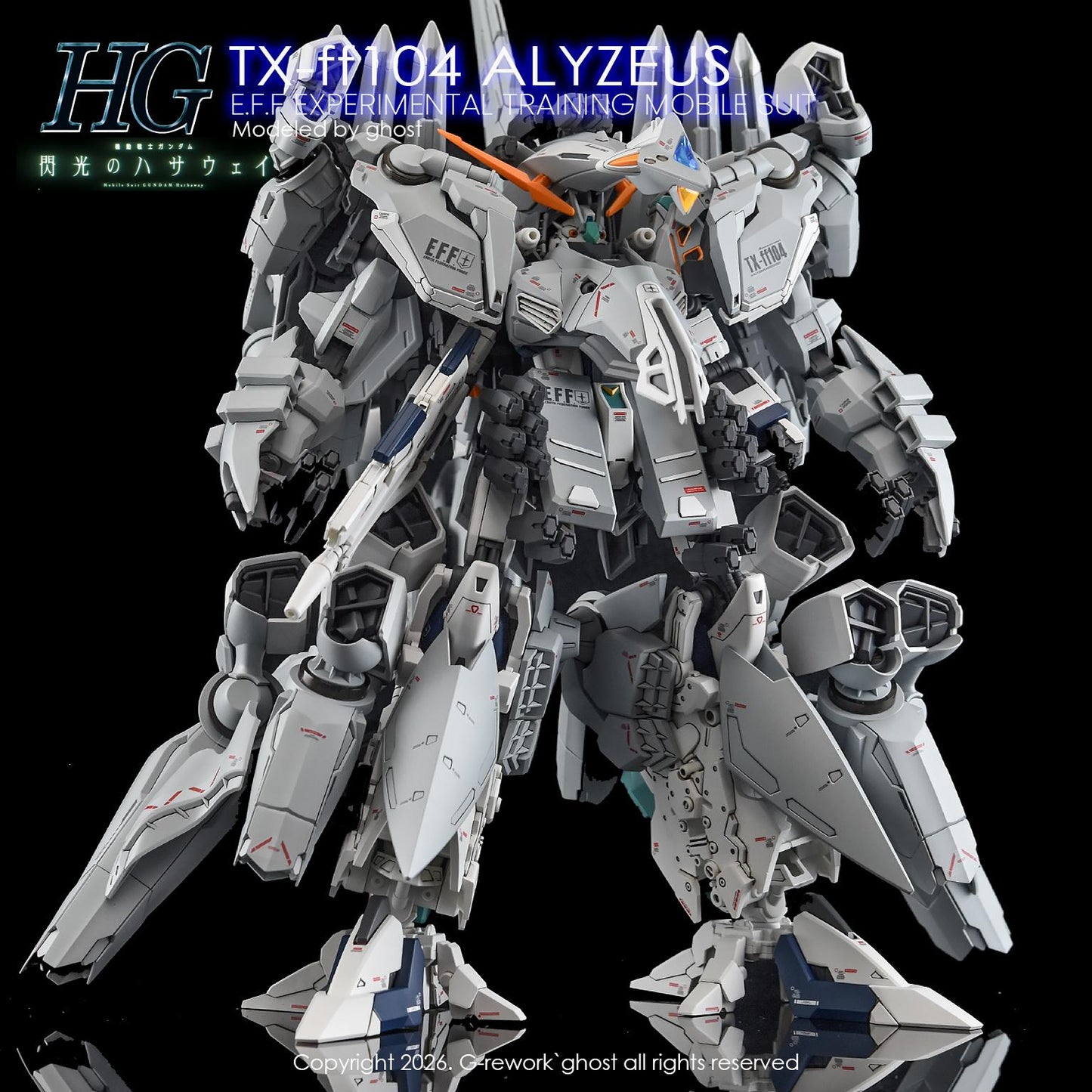 G-Rework [HG] ALYZEUS (WATER DECAL ONLY)