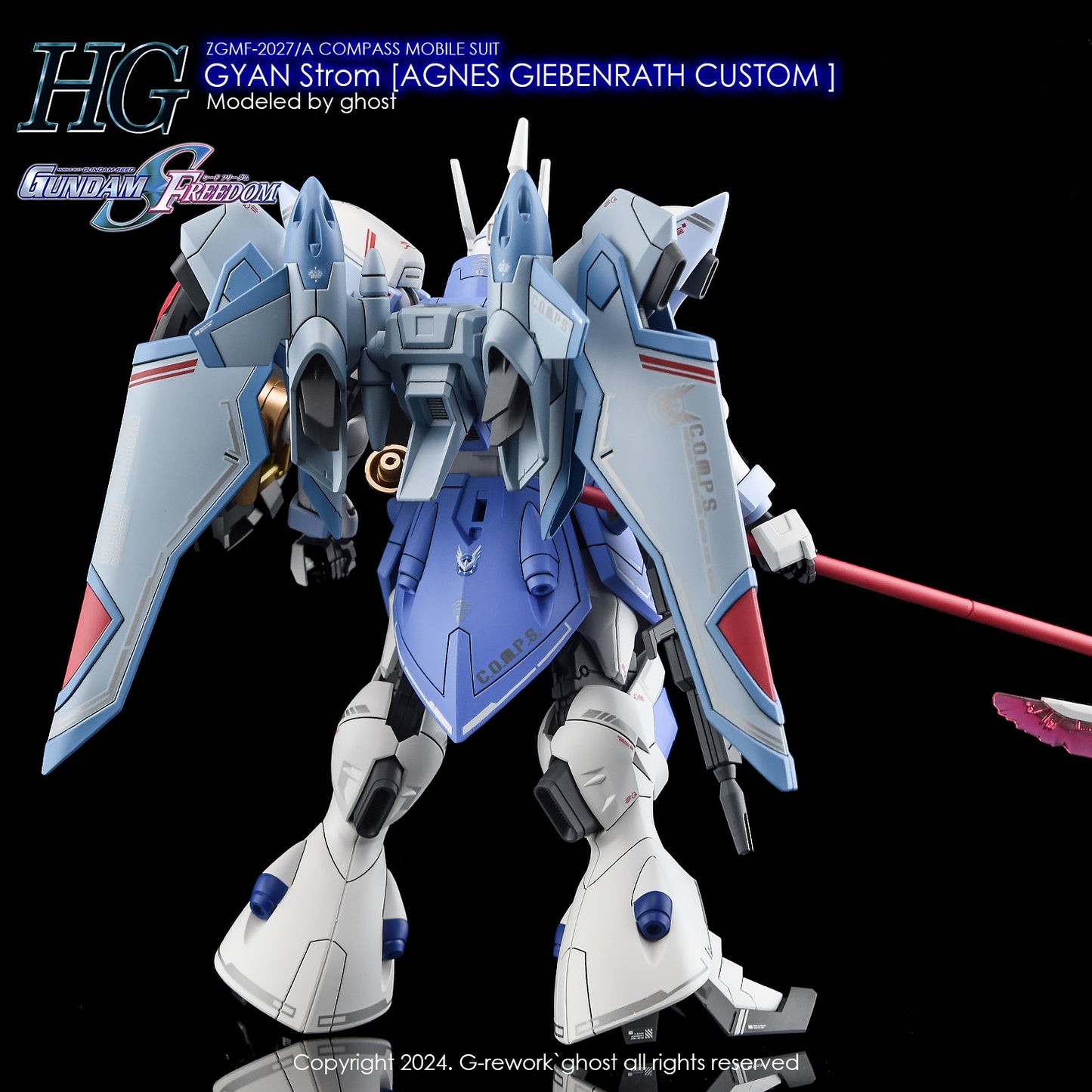 G-Rework [HG] SEED GYAN STROM (water slide decal)