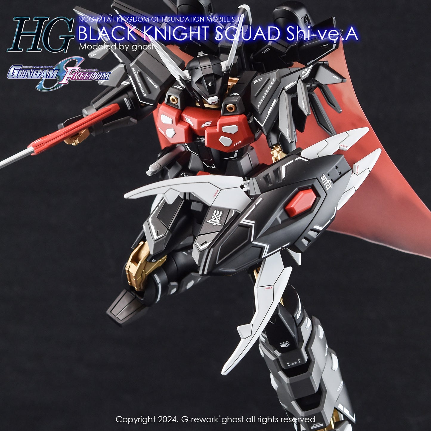 G-Rework [HG] Black Knight Squad Shi-ve. A (water decal)