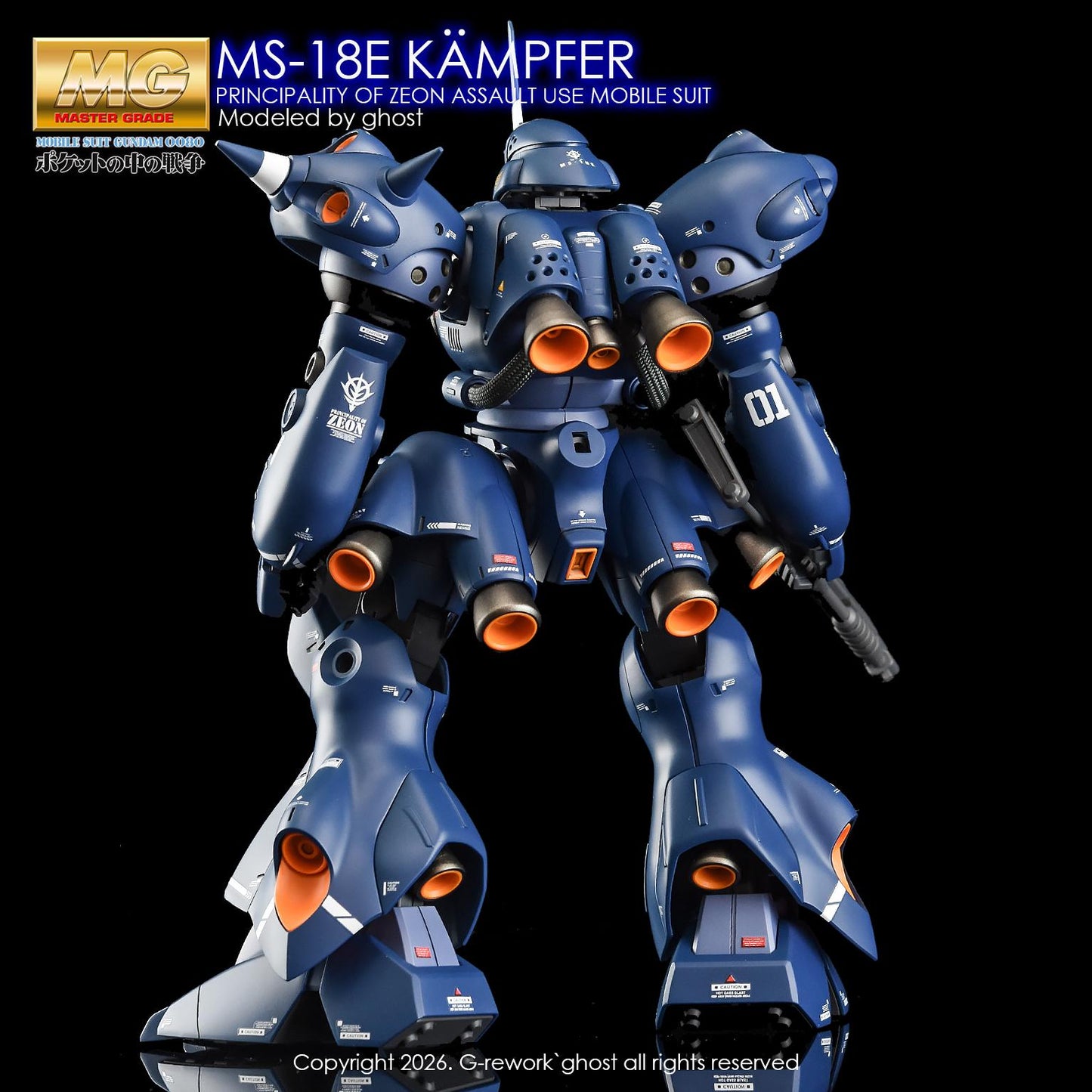 G-Rework [MG] KAMPFER (WATER SLIDE DECAL)