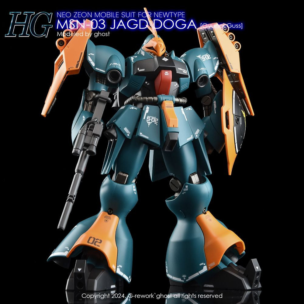 G-Rework HG JAGD DOGA Gyunei / JAGD DOGA Quess (Water Slide Decal)