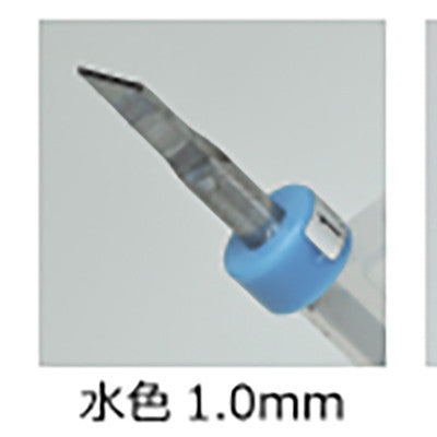 Funtec Tungsten Carbide Chisel (Shank size 3.175mm)